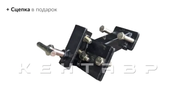 Мотокультиватор Кентавр 2090Б (Toyokawa)
