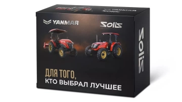 Трактор Solis-Gold | Солис-Голд 26 Mit 4x4 6+2B Turf 23X8,5-12 / 33X15,5-16,5 (с ПСМ)