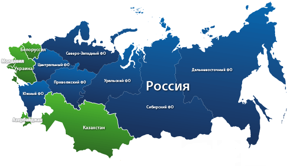 Доставка в Ижевске и по РФ